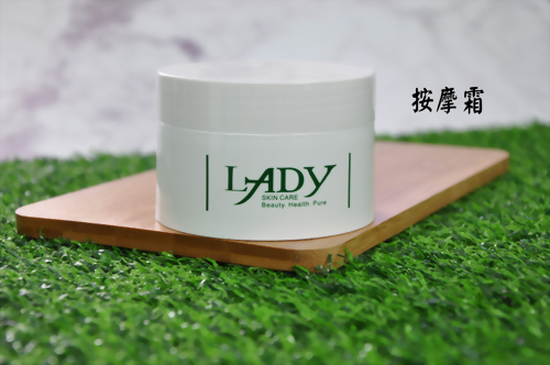 蕾蒂滋蜜按摩霜