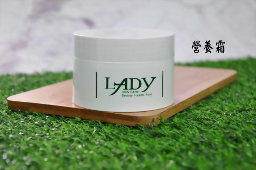 蕾蒂滋蜜營養霜