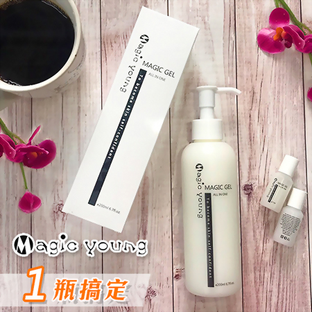 Magic Gel全效能保濕精華凝露