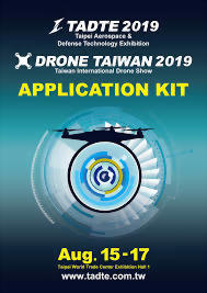 2019 Taipei Aerospace & Defense Technology