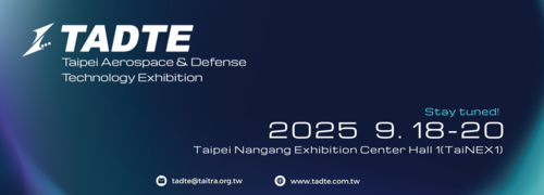 2025 Taipei Aerospace & Defense Technology