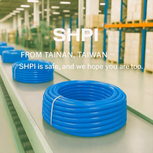 【SHPI 關懷】台南連日大雨，我們一切安好，也希望您平安無恙