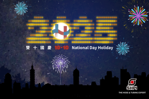 雙十國慶日連假公告 |  National Day Holiday