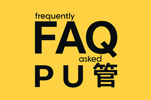 PU Tubing FAQ — 15 Common Technical Questions by Automation Engineers