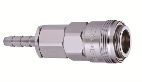 鐵快速接頭選轉日式單手插管NSC