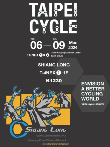 2024 TAIPEI CYCLE