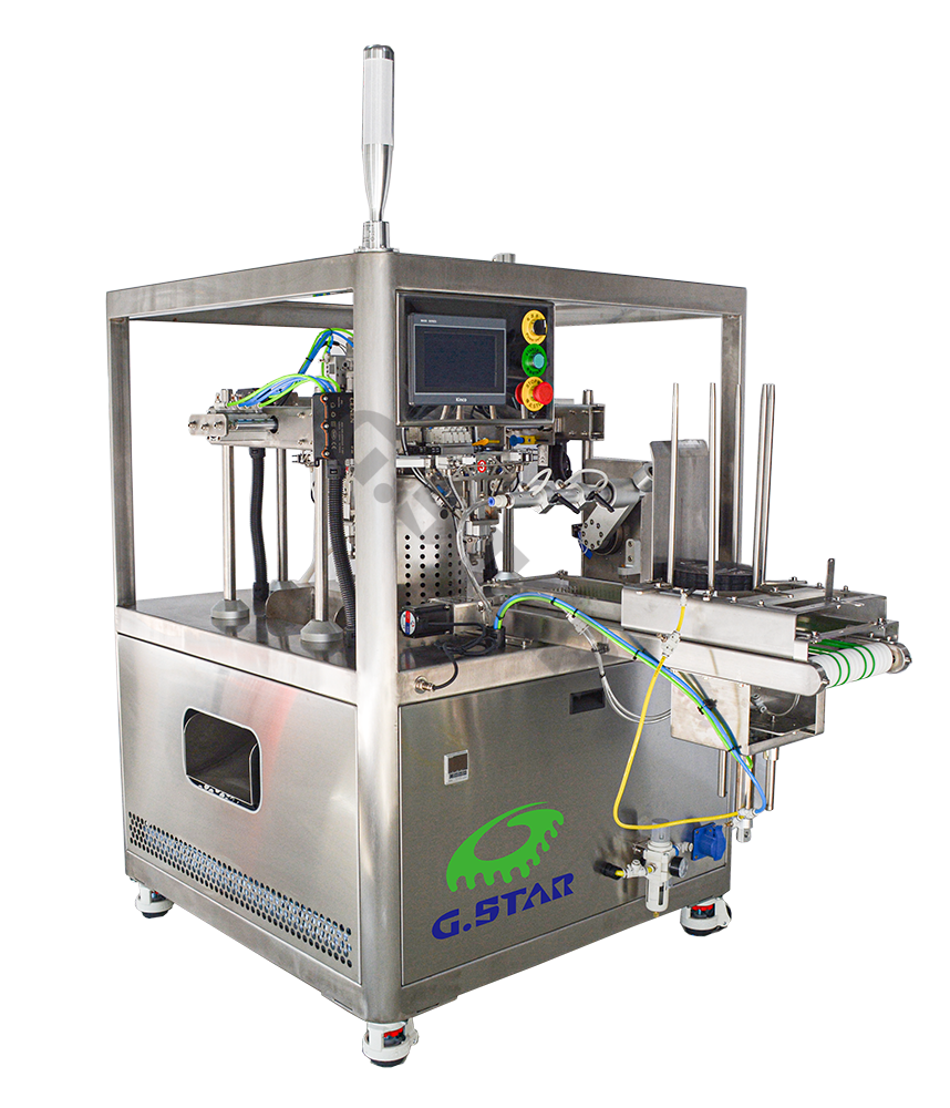 四工位給袋式包裝機