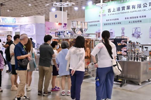 2024 台北國際包裝工業展