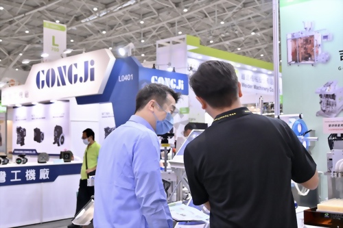 2024 亞洲美容保養．生技保健大展