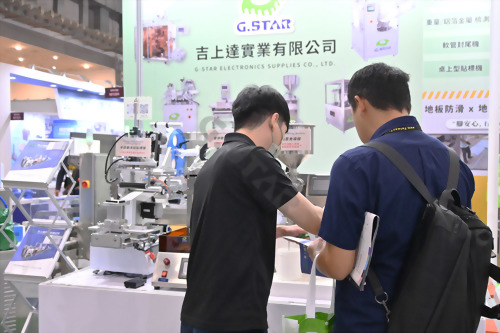 2025 台北國際包裝工業展