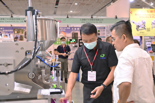 2025 亞洲美容保養．生技保健大展