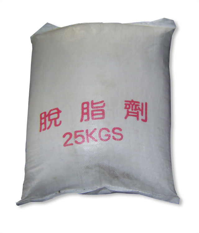 鹼性脫脂劑