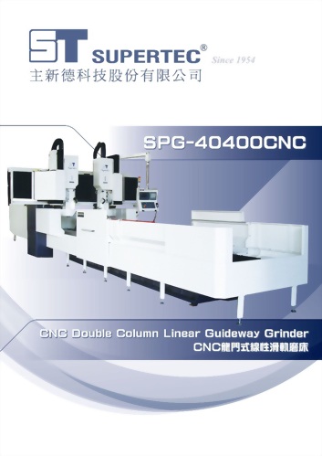 CNC Double Column Linear Guideway Grinder
