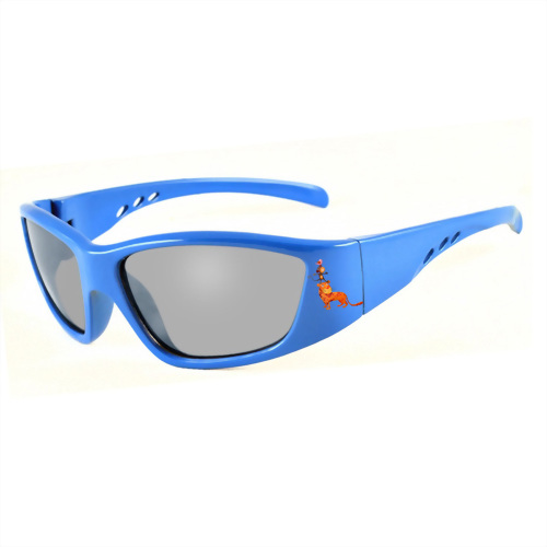 Sporty Style Kids Sunglasses