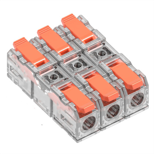 一對一快速接線端子(可拼接)