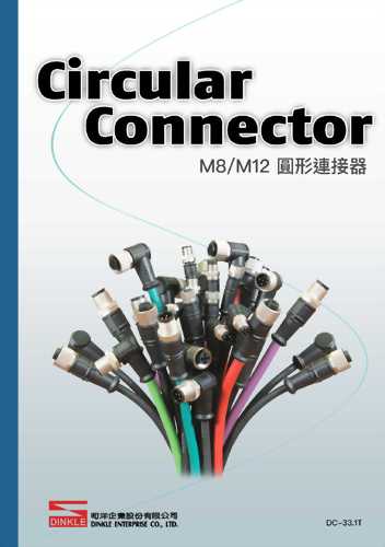 Circular Connector M8,M12