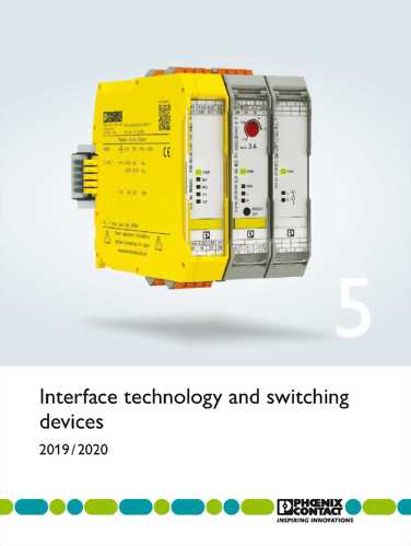 5.Interface technology and switching devices