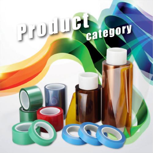 Product Category