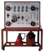 ABS、ABS/TCS示教台