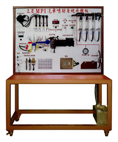 汽油噴射系統示教板