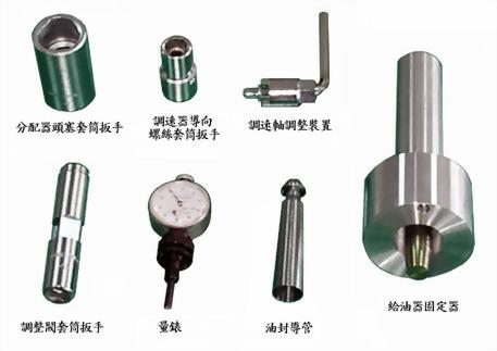 VE噴射泵檢修工具組