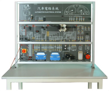 汽車電路系統示教板