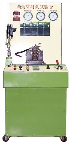 柴油噴射泵試驗台
