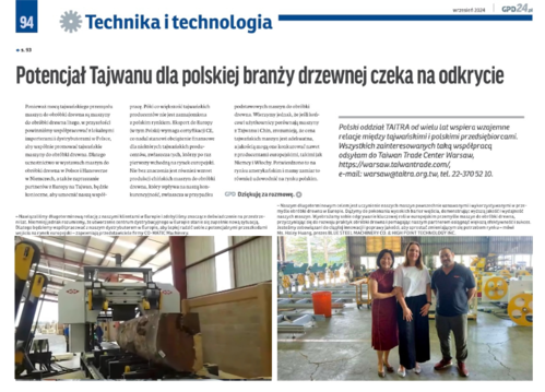 2024-09 BLUE STEEL was interviewed in TECHNOLOGIE GPD magazine.