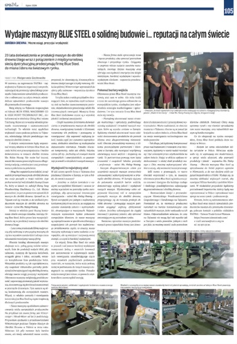 2024-07 BLUE STEEL was interviewed in TECHNOLOGIE GPD magazine.