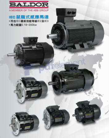 BALDOR馬達