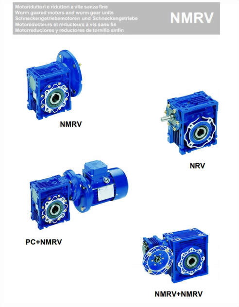 鋁合金蝸輪減速機