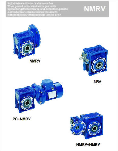 鋁合金蝸輪減速機