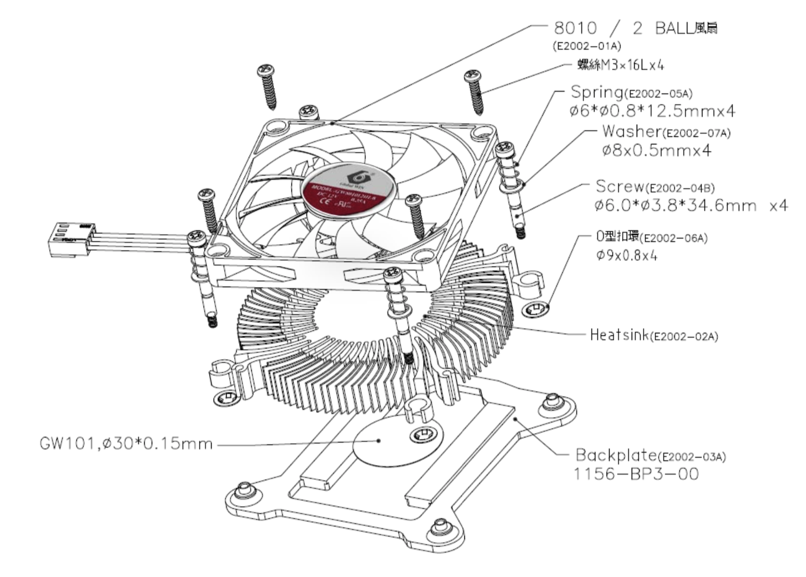 ebi81p-1.png