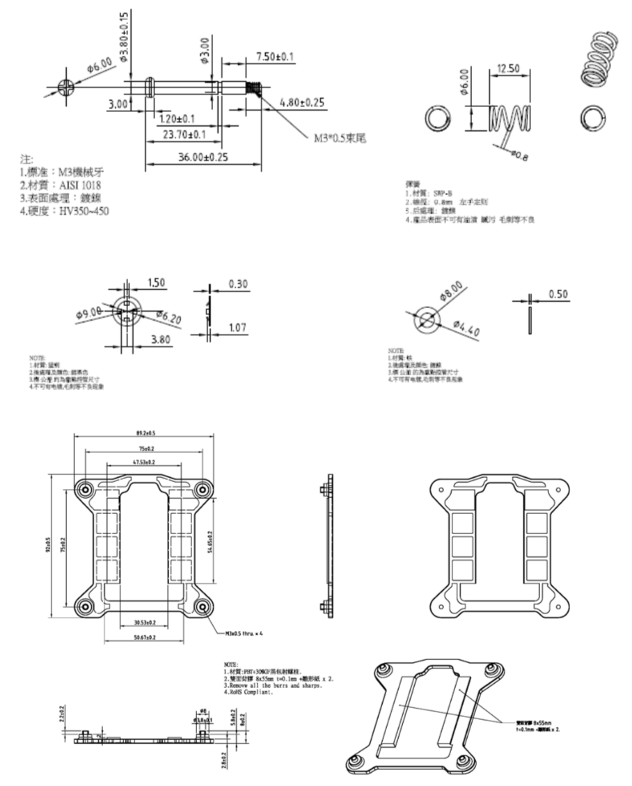 ebi81p-5.png