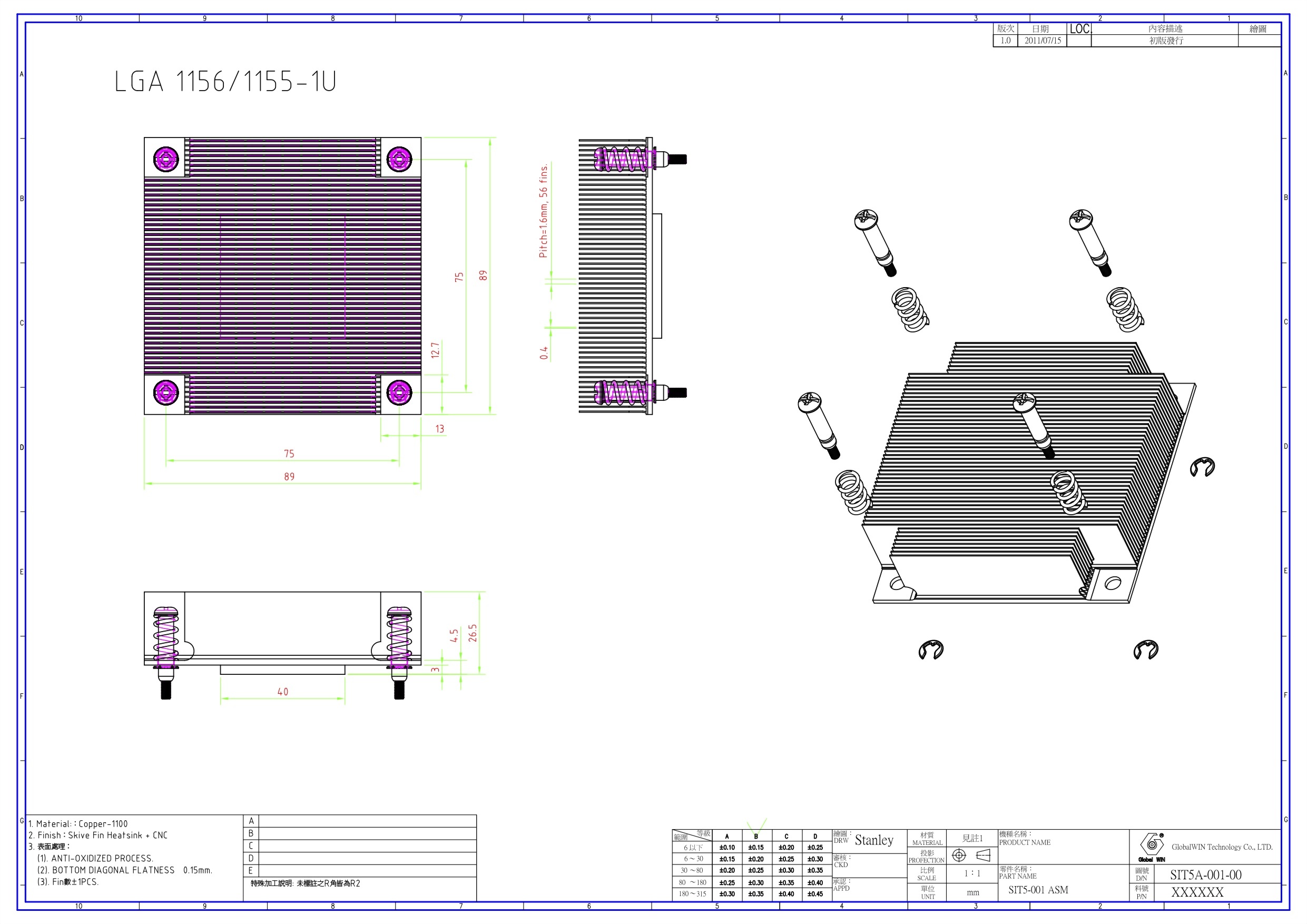sit5a-001-00.jpg