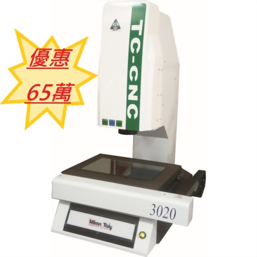 TC-CNC 大視野自動瞬檢機