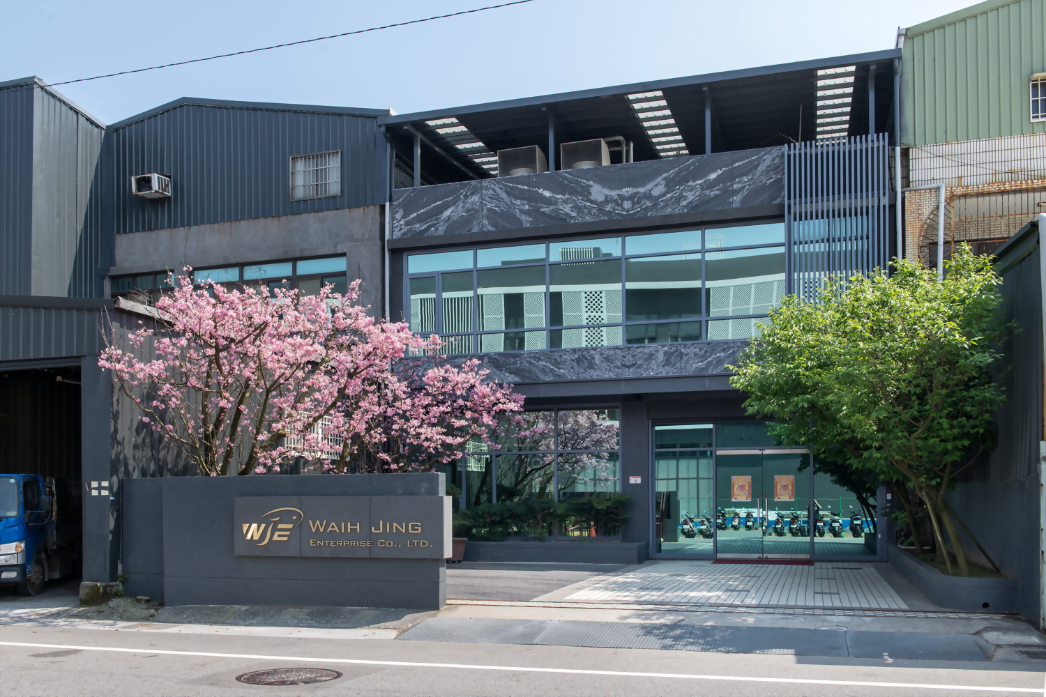 維鯨企業-電子材料專業加工製造公司