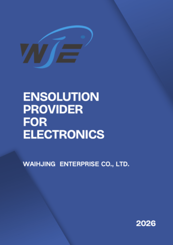 WAIHJING-Electronic Catalog