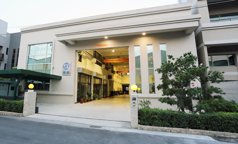 公司簡介