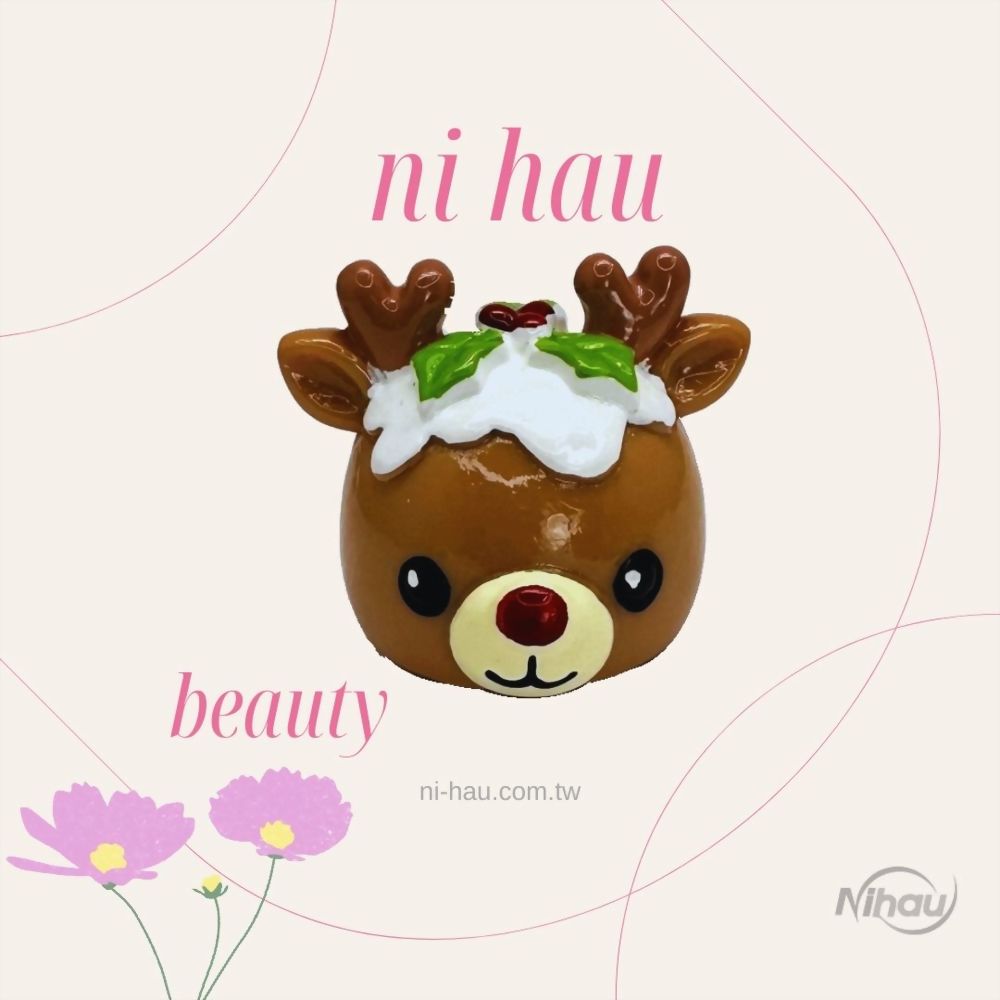 Christmas Pudding disguised Reindeer kid OEM Lip Gloss