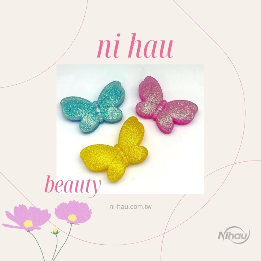 New Butterfly Lip Gloss