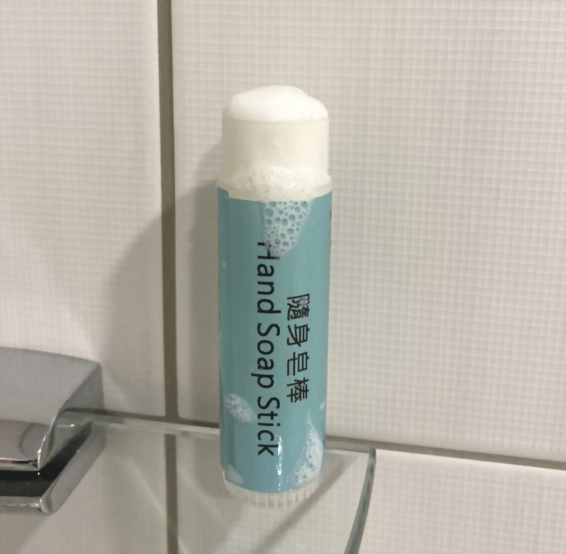 Portable Hand Soap