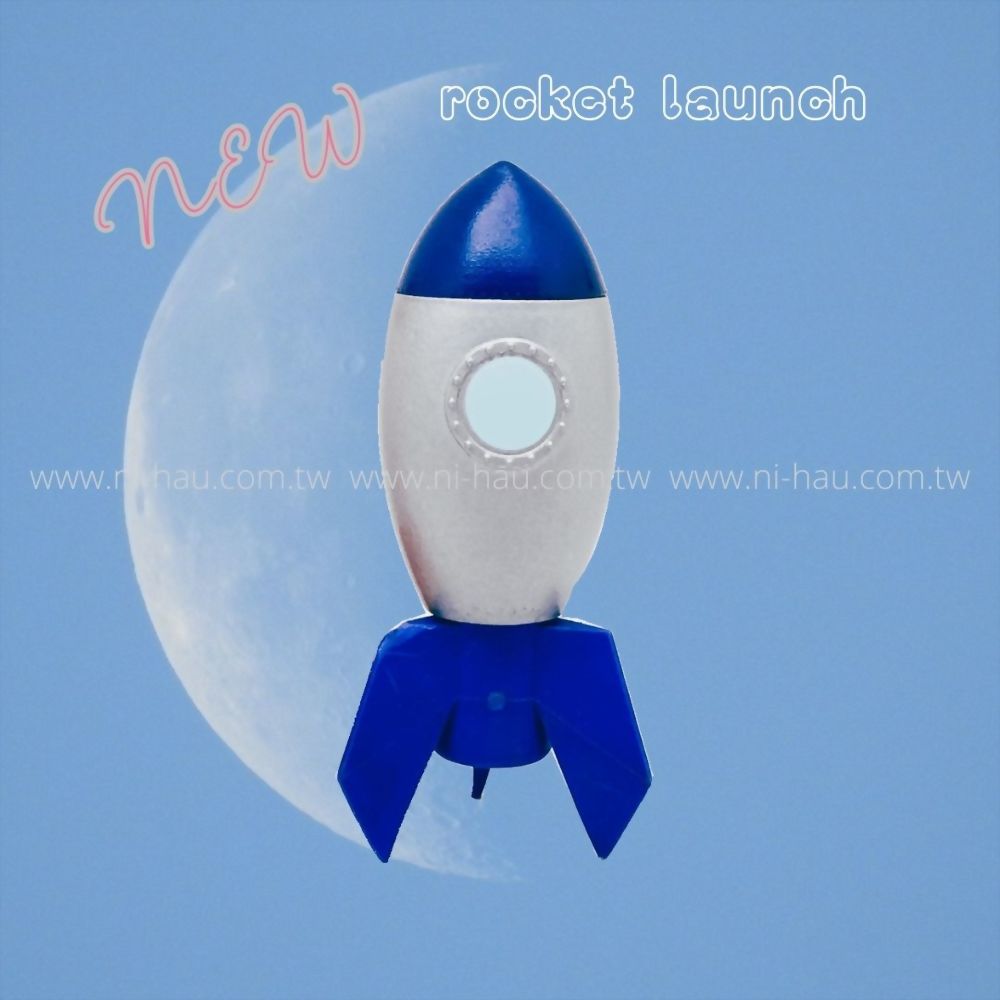 NEW Rocket Pencil Sharpener Eraser Design Quality Stationery Kids