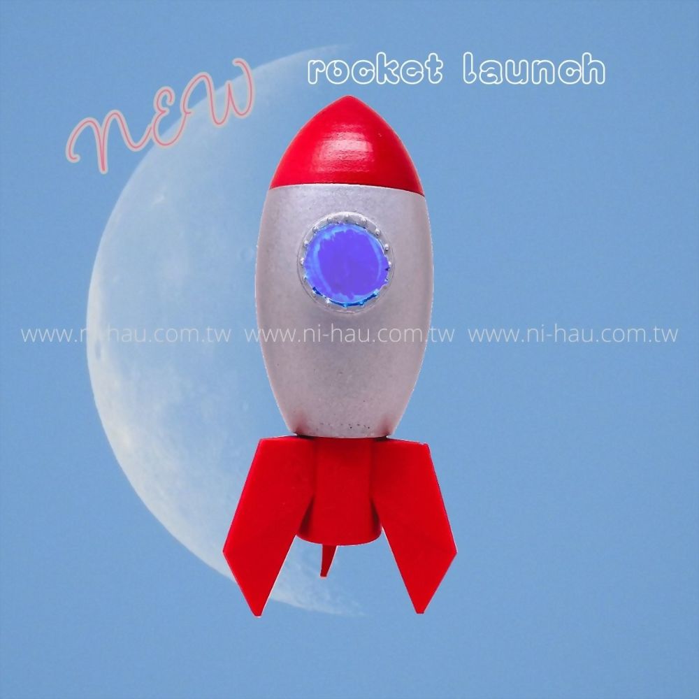 NEW Rocket Pencil Sharpener Eraser Design Quality Stationery Kids