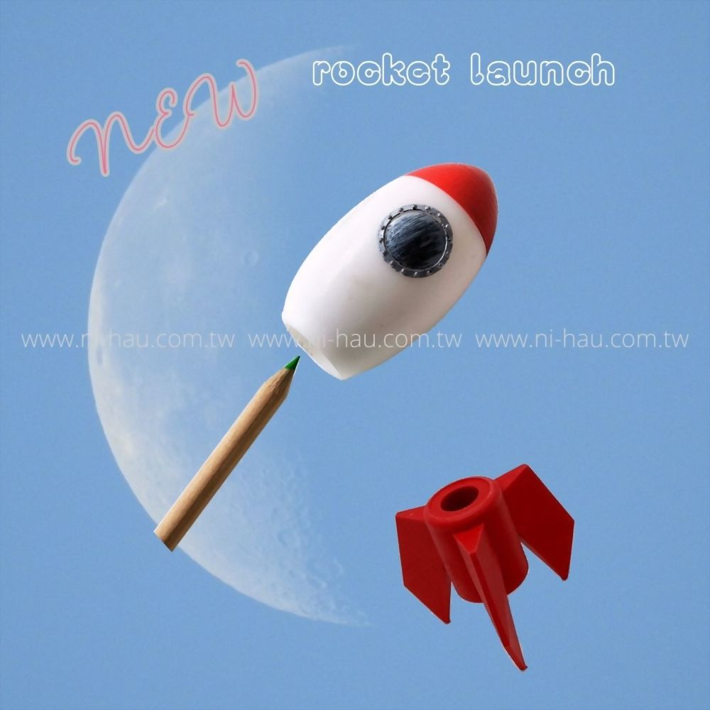 NEW Rocket Pencil Sharpener Eraser Design Quality Stationery Kids