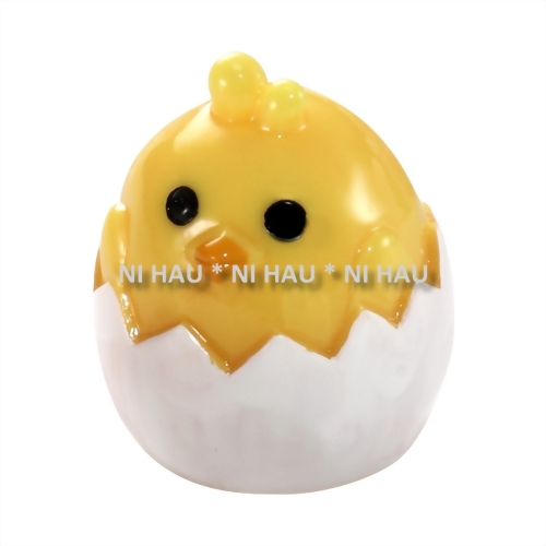 Easter Hatching Chick Lip Gloss