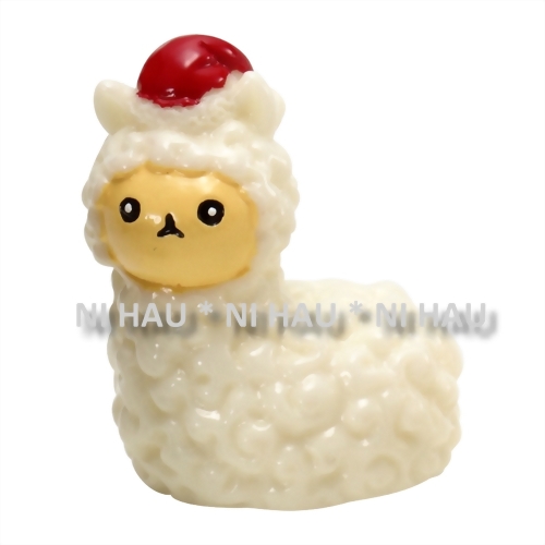 Christmas Llama Lip Gloss