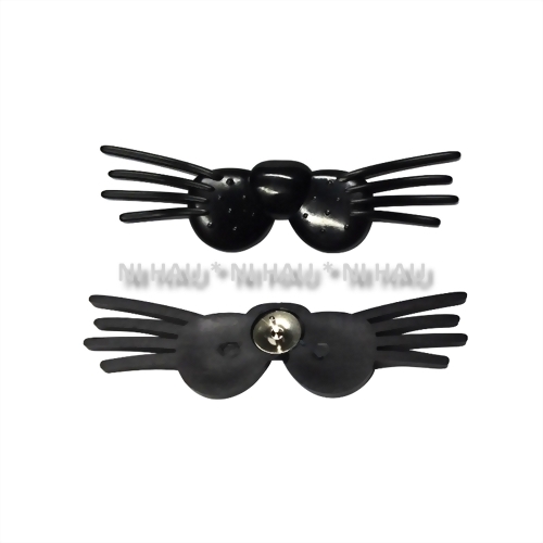 Cat Whiskers Push Pin