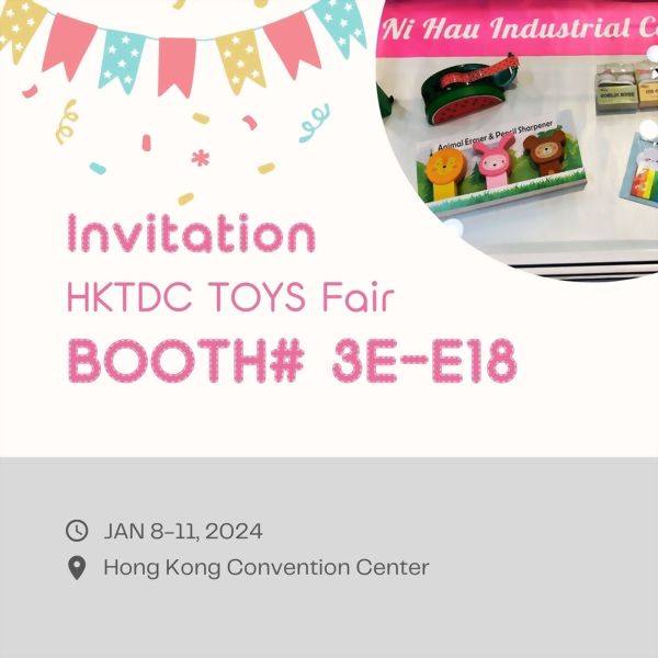 Hong Kong TOYS Fair 2024