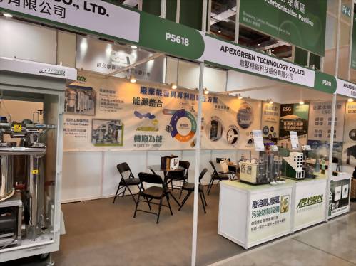 2024國際半導體展SEMICON® Taiwan 2024 參展圓滿落幕